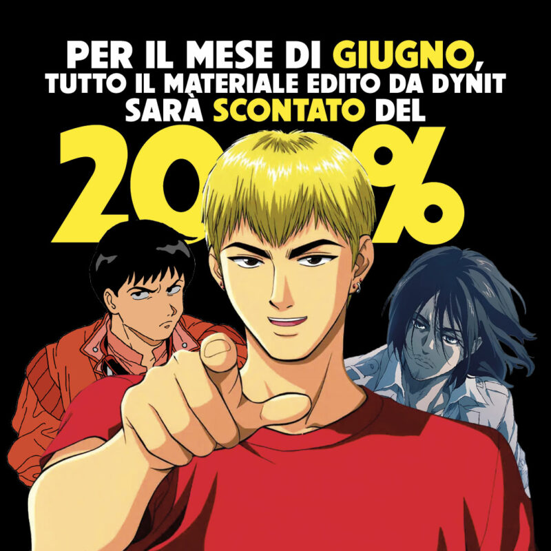 Promo Dynit Manga e Anime Sconto del 20%